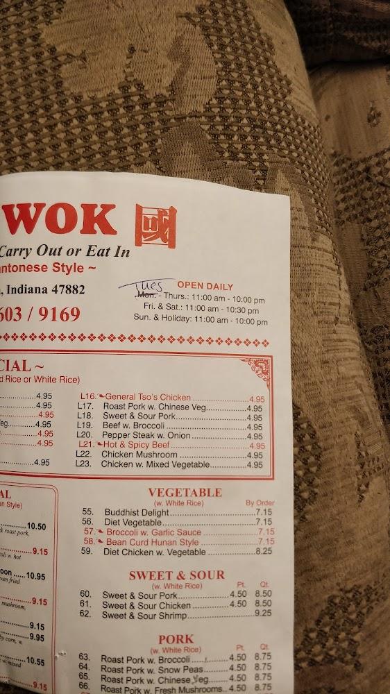 China Wok Menu image 3